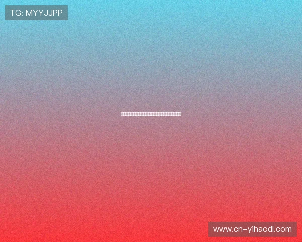 壹号娱乐吧：探索最新娱乐资讯与明星动态的最佳平台