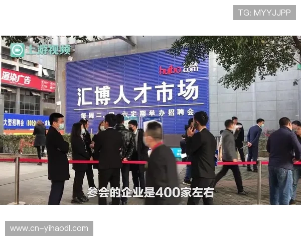 壹号娱乐招聘官网如何利用平台资源提升求职成功率的实用技巧