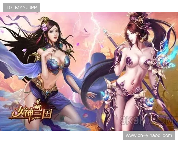 壹号娱乐网站提供的丰富游戏资源和优质服务让玩家体验前所未有的精彩内容