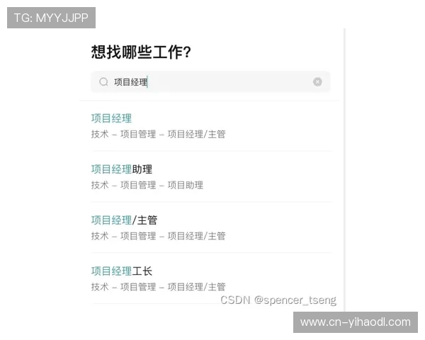 壹号app官方入口网站下载最新版本的详细步骤与注意事项