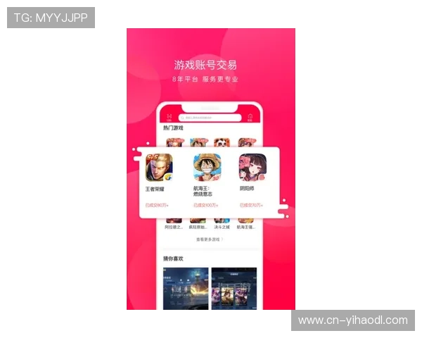 壹号app官网入口官方入口地址获取方法与使用技巧