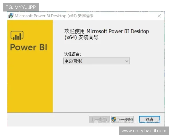 壹号下载链接入口官方认证平台提供最新版本的软件下载链接确保安全无忧