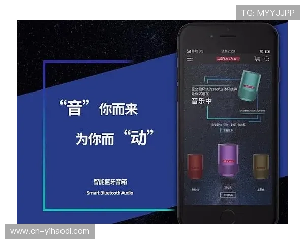 壹号国际h5：结合最新设计理念的高效开发方案