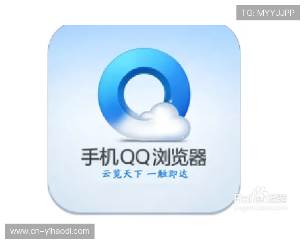 壹号备用网址：壹号备用网址的访问速度与稳定性提升技巧