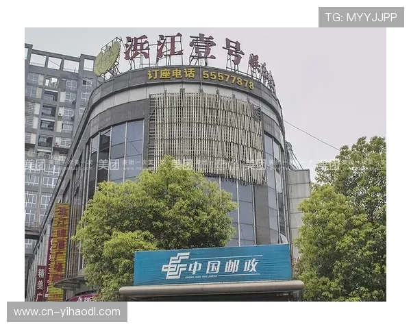 壹号娱乐28平台用户评价与反馈汇总助你全面了解平台口碑 壹号娱乐28平台用户评价与反馈汇总助你全面了解平台口碑