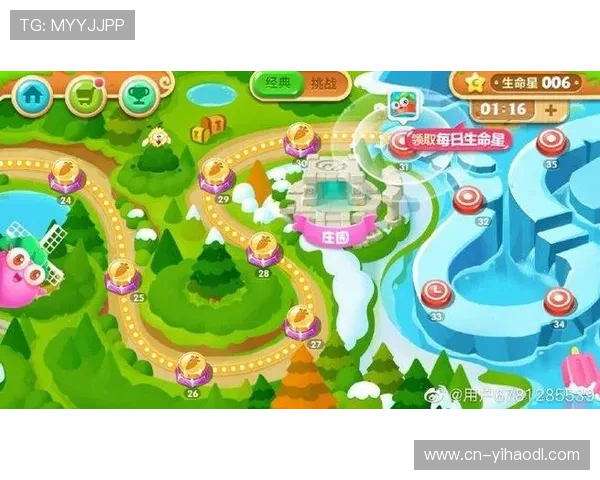 壹号娱乐PG娱乐电子游戏下载，专业团队保障游戏安全与稳定运行