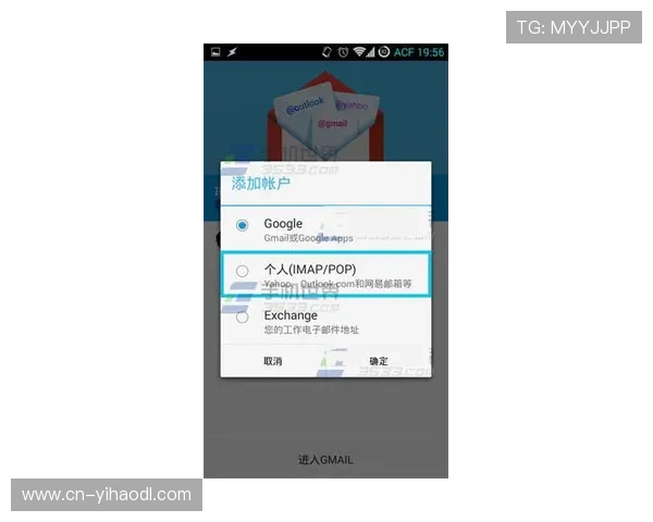 壹号娱乐官方网站登录手机版安全保障措施让你放心娱乐无忧