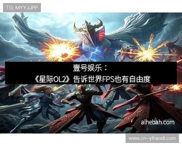 壹号娱乐线上平台怎么样：平台的创新功能与未来发展方向展望