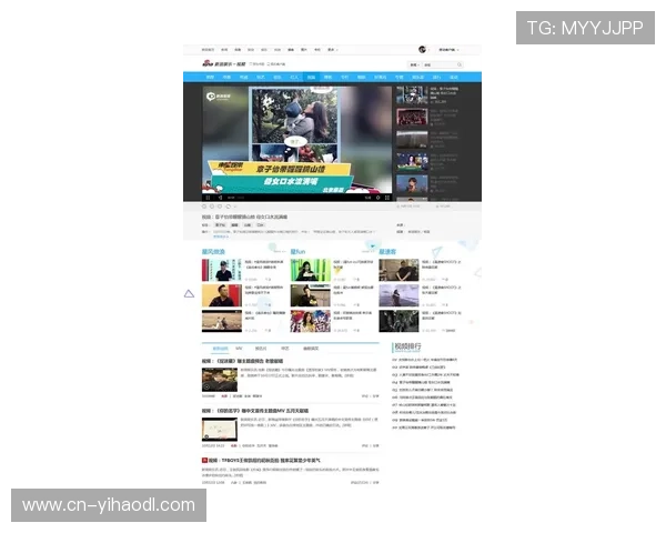 壹号娱乐网页登录入口下载指南，快速注册登录体验极致娱乐乐趣