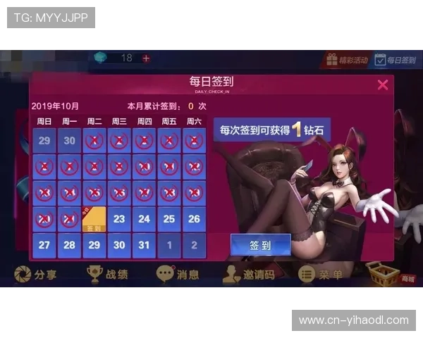 壹号娱乐网站版下载最新版本，畅享丰富娱乐内容与高清体验