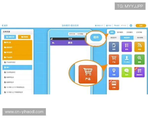 壹号官网app下载安装最新教程，确保每位用户都能顺利获取官方应用