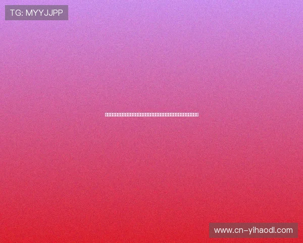 壹号平台下载安装手机版的官方渠道推荐与非官方渠道风险提示，保障您的设备安全