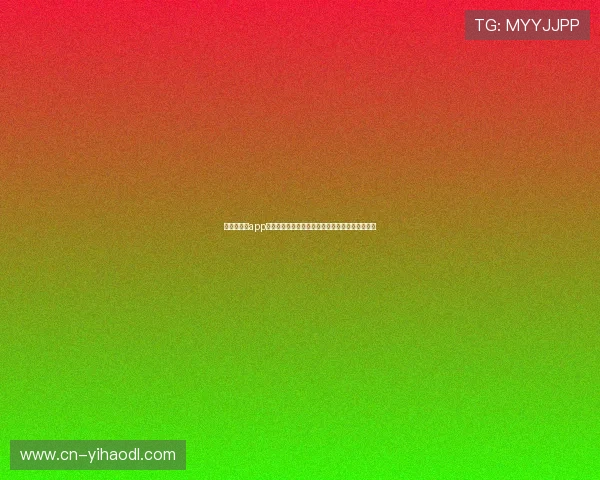 壹号旗舰店app下载过程中常见问题及解决方案帮助用户顺利使用 壹号旗舰店app下载过程中常见问题及解决方案帮助用户顺利使用