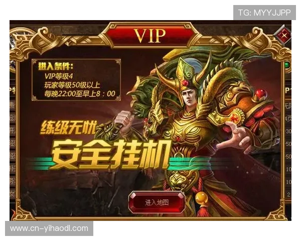 壹号游戏app常见问题及解决方案,帮助玩家顺利游戏无忧