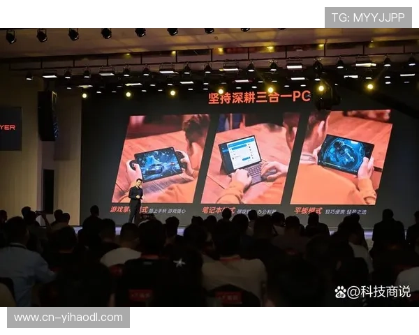 壹号玩家中心下载适配多种设备,支持手机、平板和电脑多平台使用体验