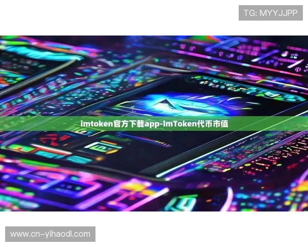 壹号玩家app下载官网提供的最新版本下载安装教程详解