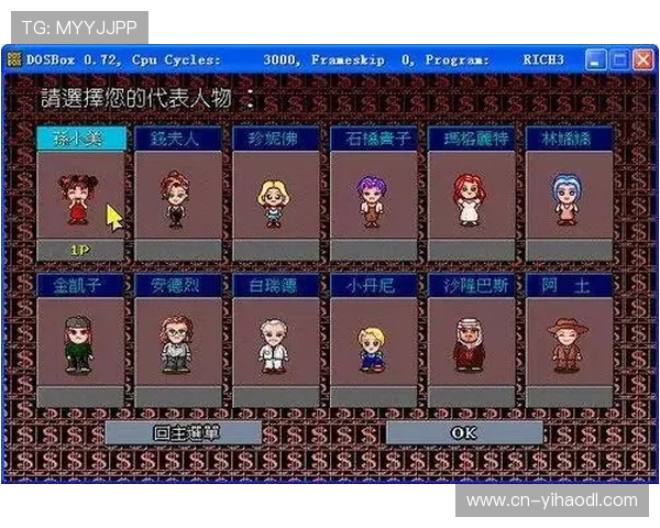 壹号真人平台:提升游戏体验的实用技巧与常见问题解答 壹号真人平台:提升游戏体验的实用技巧与常见问题解答