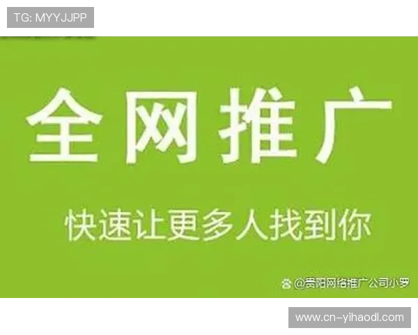 壹号网娱乐app如何快速找到你喜欢的娱乐内容,提升观看效率