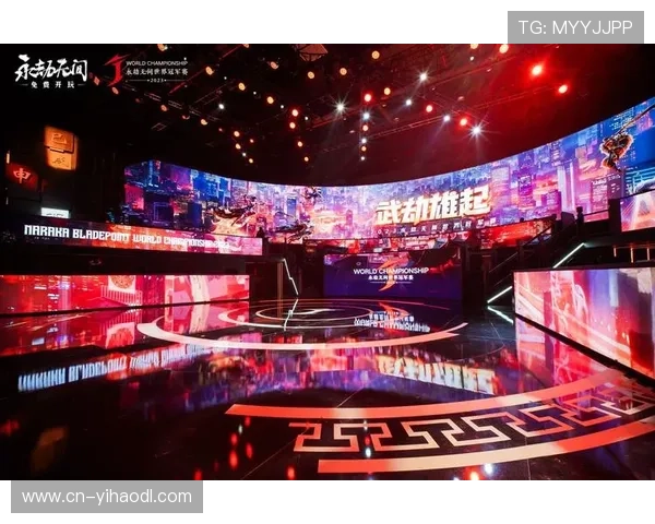 1号电竞馆：场馆举办的电竞培训课程和讲座，助力玩家提升专业技能