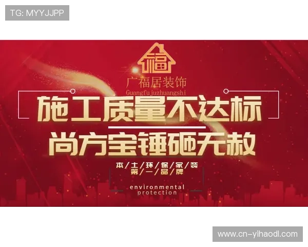 南宫壹号电子娱乐中心的活动策划与节日促销方案详解