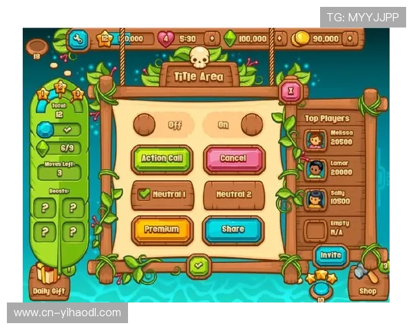 壹号app官方入口在哪找详细指南帮助玩家快速进入游戏界面