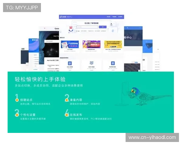 壹号国际app下载地址在哪看详细指南帮助玩家轻松找到官方入口