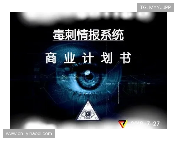 壹号国际app官网入口提供的主要服务项目及特色功能详解