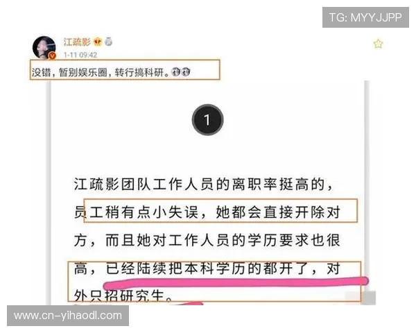 壹号娱乐平台注册遇到问题怎么办详细解决方案推荐