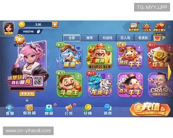 壹号娱乐网址娱乐平台为玩家提供安全稳定的线上娱乐体验与丰富多样的游戏选择