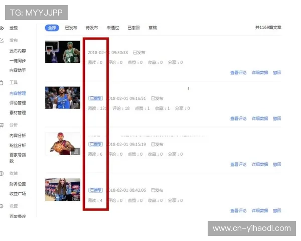 壹号官网链接安全访问技巧与常见问题解决方案 壹号官网链接安全访问技巧与常见问题解决方案