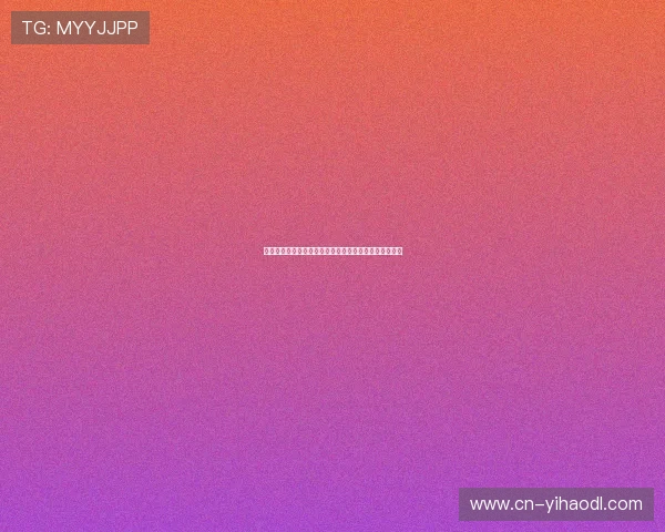 壹号真人版全站登录安全验证机制详解确保账号安全无忧 壹号真人版全站登录安全验证机制详解确保账号安全无忧