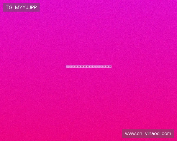 众乐游棋牌娱乐打造世界杯主题棋牌赛事,激发球迷热情共庆足球盛事 众乐游棋牌娱乐打造世界杯主题棋牌赛事,激发球迷热情共庆足球盛事